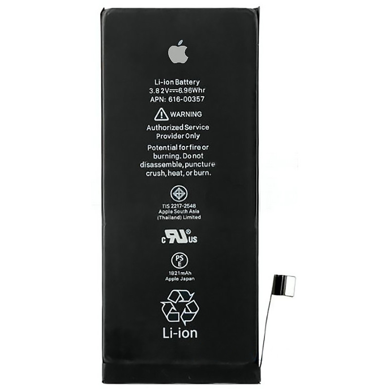 Батарея iPhone SE2 2020 (Original PRC) 12мес Гарантии