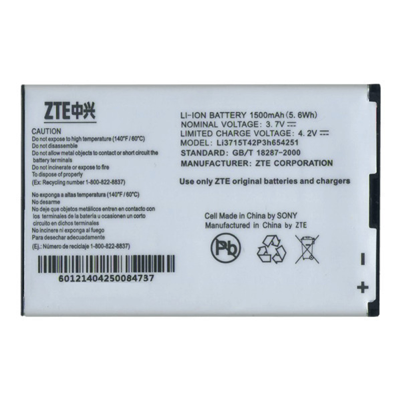 Батарея ZTE Li3715t42P3h654251 WiFi-router (A6, AC30, MF30, MF60, MF61, MF73, D800, D810, F165, N960, R750, U215, U230, U232, U720, U722, U728, U900, i890) [Original PRC]