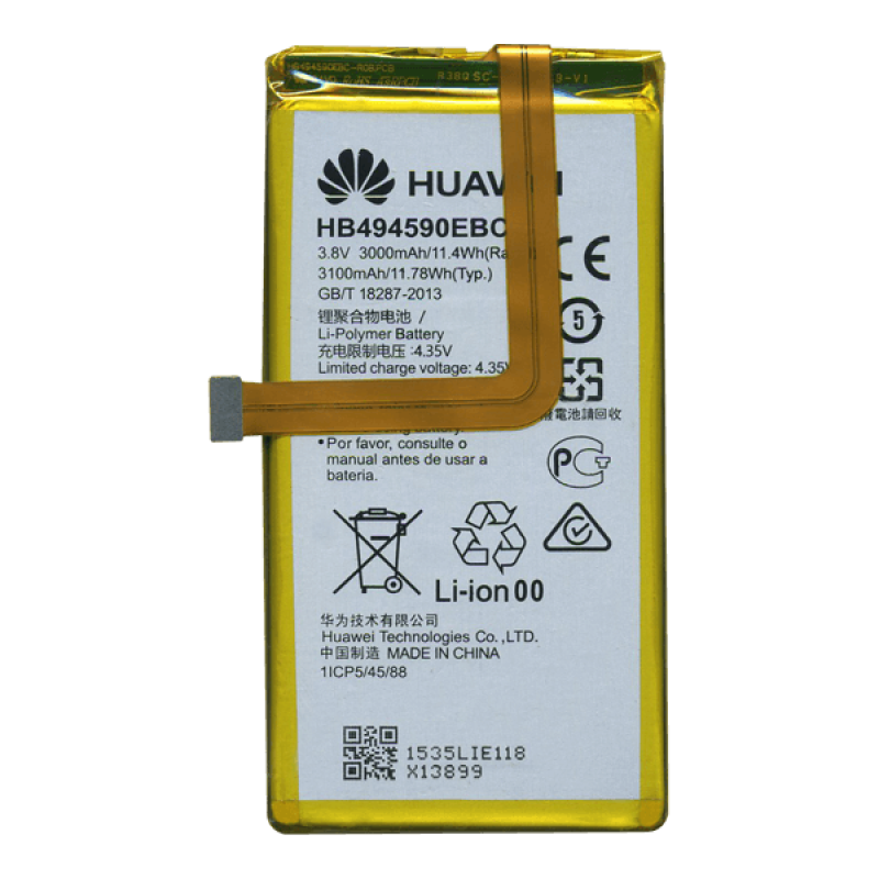 Батарея Huawei HB496791EBC Ascend Mate 1, Mate 2 (MT1, MT2) [Original PRC]