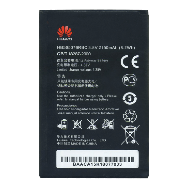 Батарея Huawei HB505076RBC Ascend G606/G610/G700/G710/Y600/A199 [Original PRC]