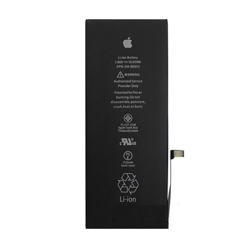 Батарея для iPhone 6 Plus (Original)