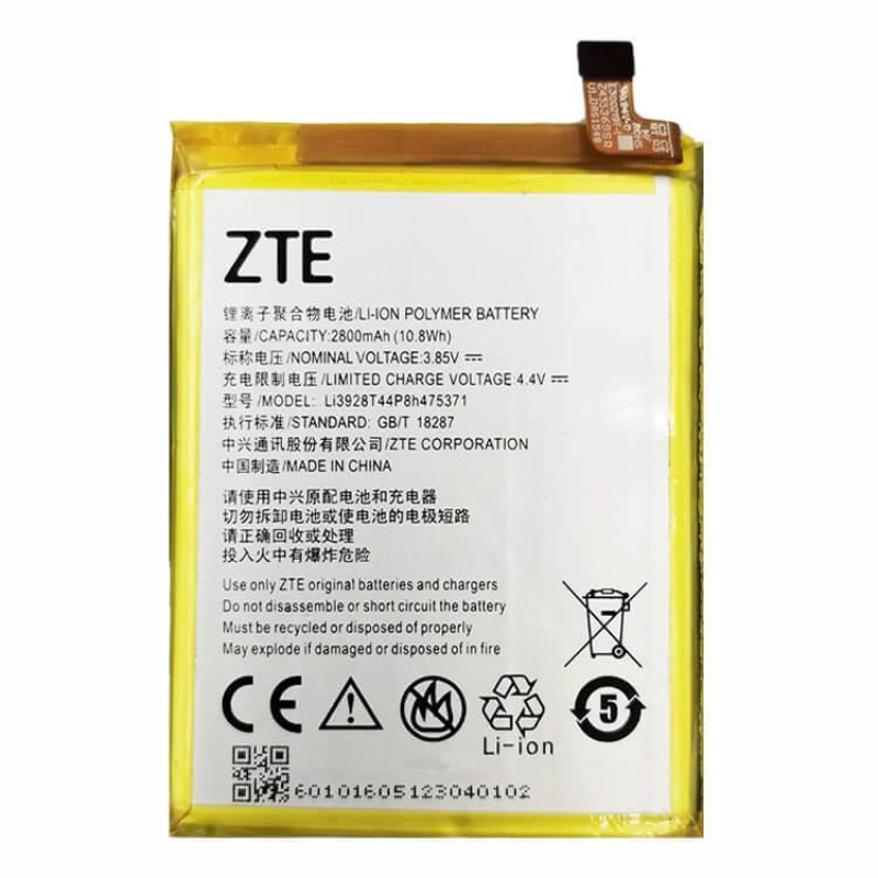 Батарея ZTE Li3928T44P8h475371 (Axon Mini, B2015, B2016, Blade A1, C880, Small Fresh 3, Xiao Xian 3, Blade V8 Mini) [Original PRC]