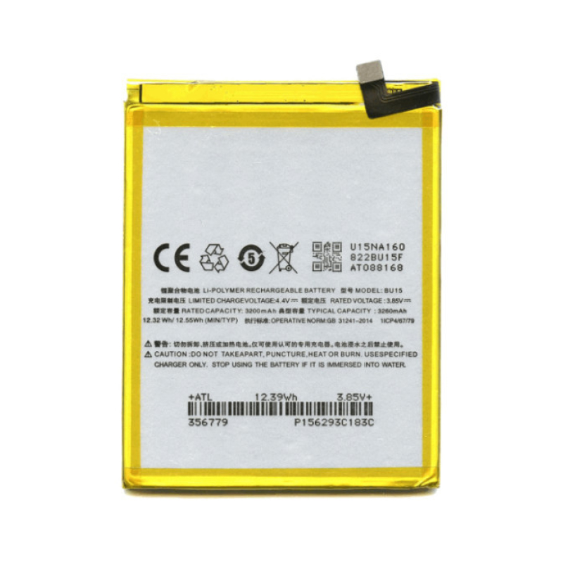 Батарея Meizu BU15 (U20) U685h [Original PRC]