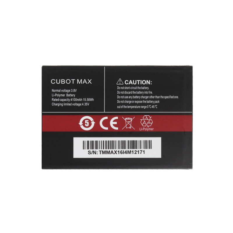 Батарея для Cubot Max [Original PRC]