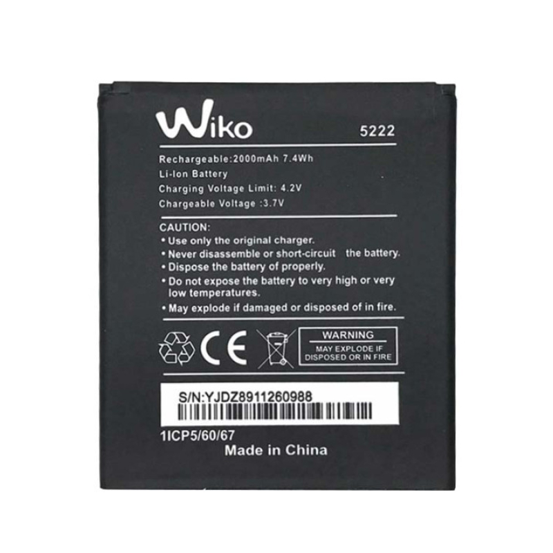 Батарея Wiko Rainbow / Rainbow Lite/ Rainbow Jam 5222 [Original PRC]