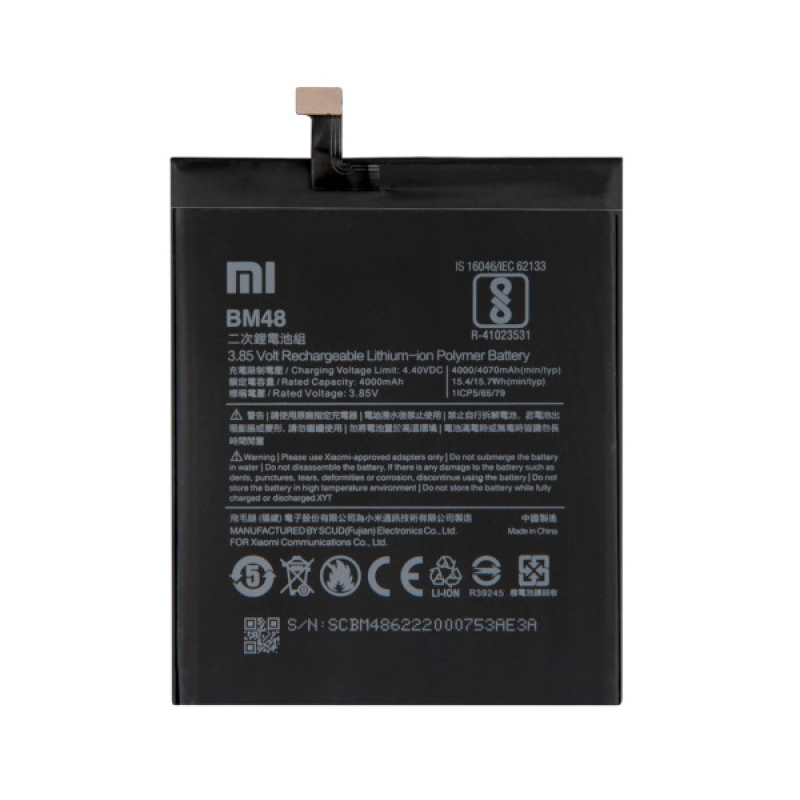 Батарея для Xiaomi BM48 (Mi Note 2) [Original PRC]