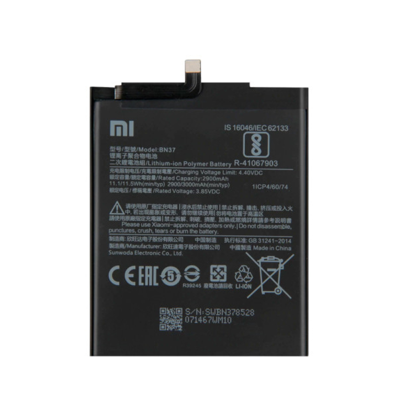 Батарея Xiaomi BN37 (Redmi 6A, Redmi 6, Redmi 6 Pro) [Original PRC]
