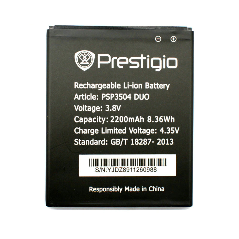 Батарея Prestigio PSP3504 (Muze С3) [Original PRC]