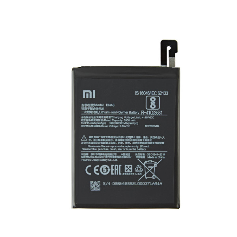 Батарея  Xiaomi BN48 (Redmi Note 6 Pro) [Original PRC]