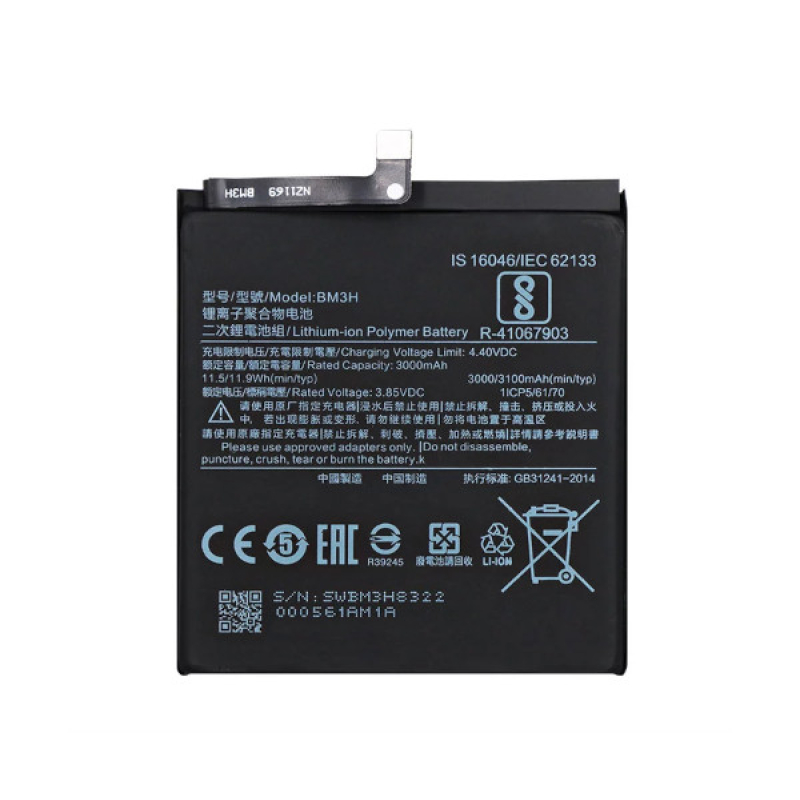 Батарея  для Xiaomi BM3H (Mi Play)(BN39)  [Original PRC]