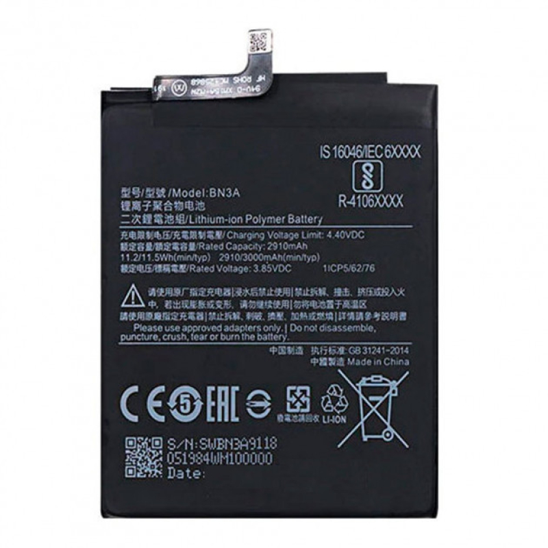 Батарея Xiaomi BN3A (Redmi Go) [Original PRC]