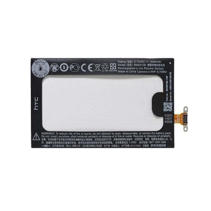 Батарея HTC BTR6990B / 35H00199-10M (C620e, C625, Windows Phone 8X) [Original PRC]
