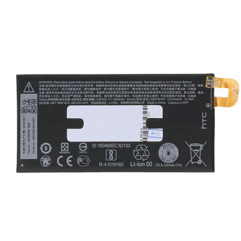 Батарея HTC B2PYB100 / 35H00265-00M (10 Evo, M11, M10f, Bolt 2PYB2) [Original PRC]