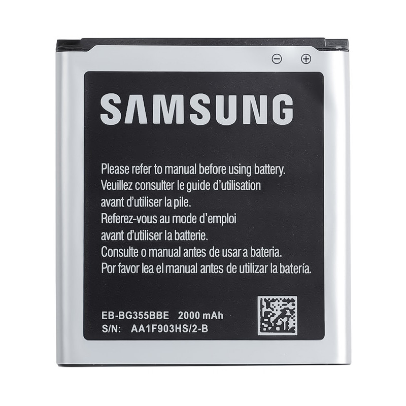 Батарея Samsung EB-BG355BBE / EB-B450BE / EB-L1D71BA / EB-L1H9KLU (i8550, i8530, i8580, G355, T989, i8730 Galaxy Express, i727) [Original PRC]