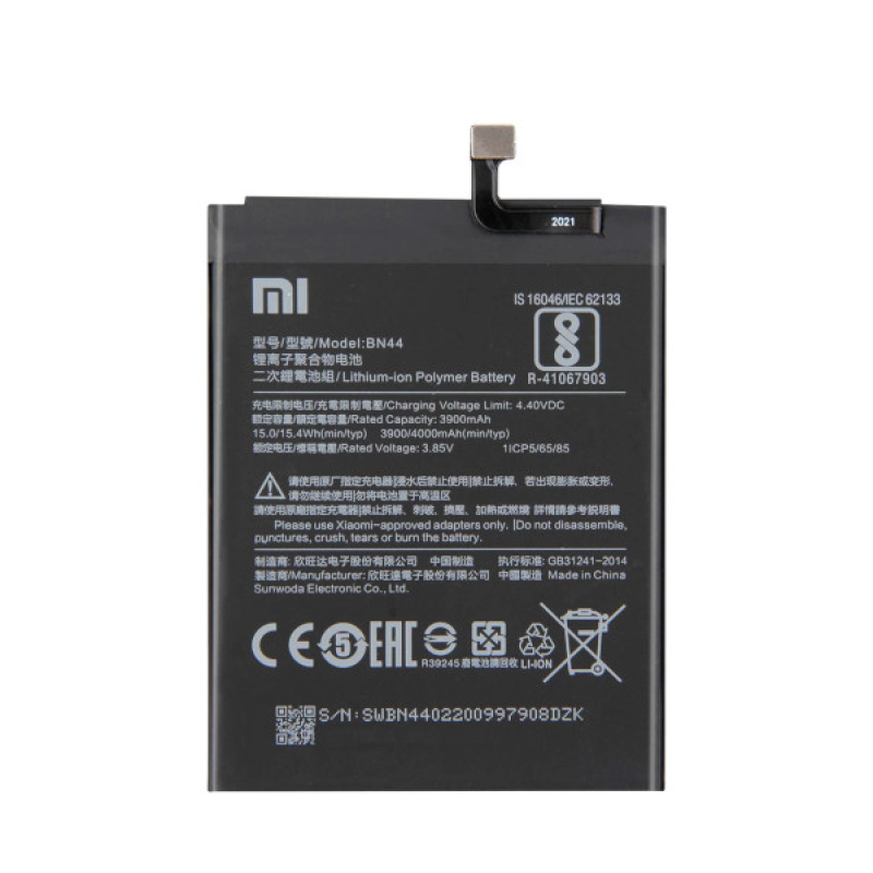 Батарея для Xiaomi BN44 (Redmi 5 Plus) [Original PRC]