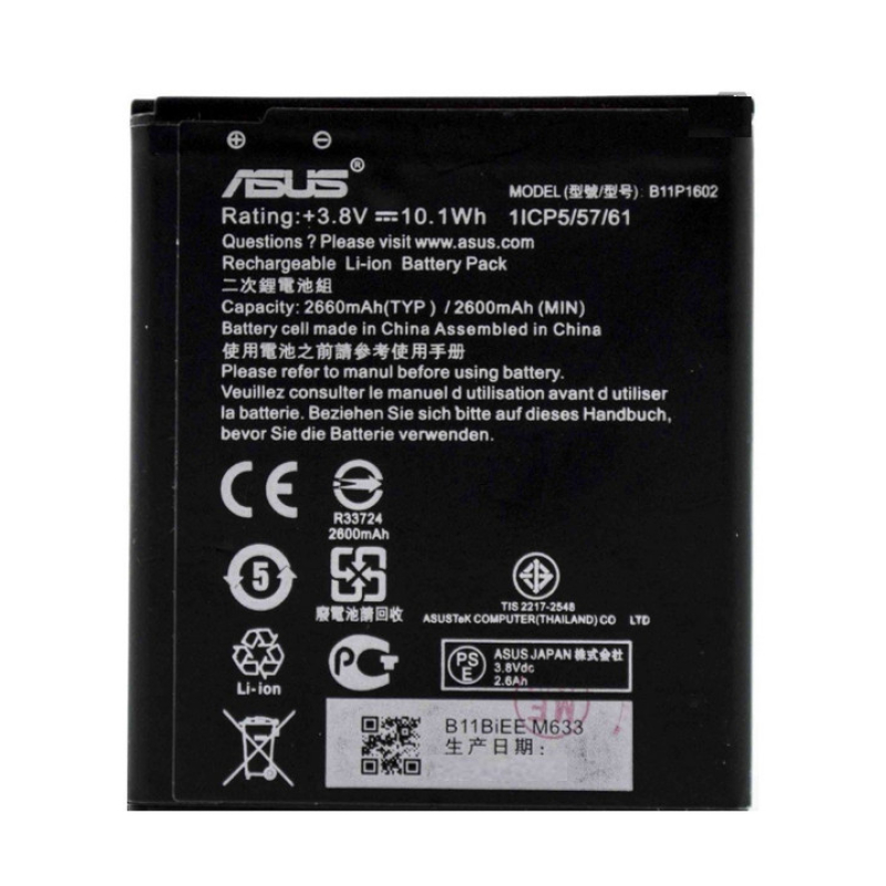 Батарея для Asus B11P1602 Zenfone Go (ZB500KL)/ ZenFone Live (ZB501) [Original PRC]