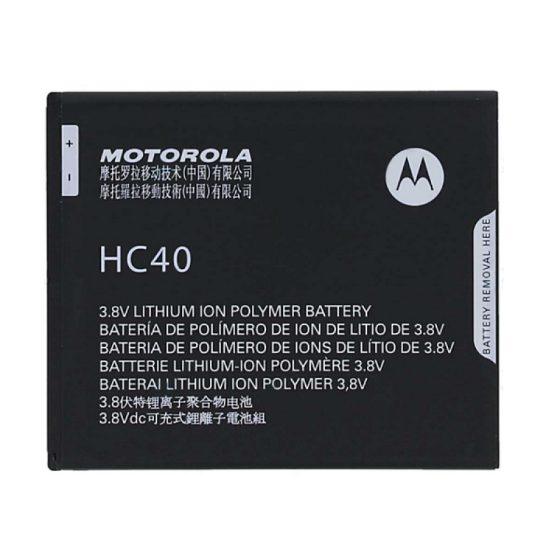 Батарея Motorola HC40 (XT1754 XT1755 XT1758 M2998) [Original PRC]
