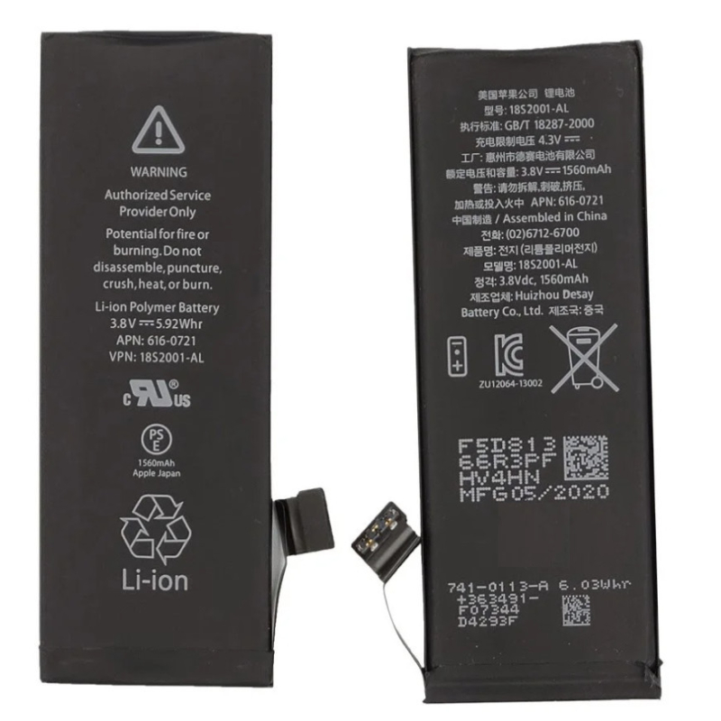 Батарея для iPhone 5S [Original PRC] 12мес Гарантии