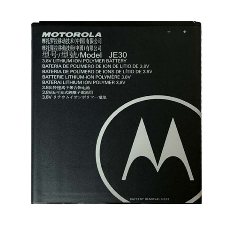 Батарея Motorola JE30  (E5 play go) [Original PRC]