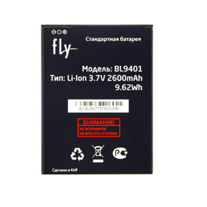 Батарея Fly BL9401 (FS511 Cirrus 7) [Original PRC]