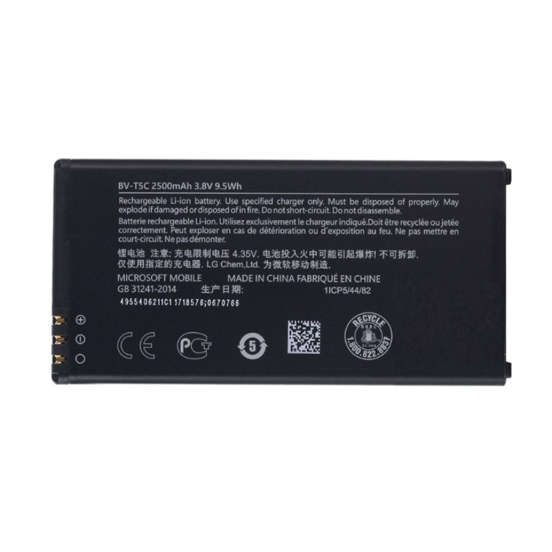 Батарея Nokia BV-T5C (Microsoft Lumia 640) [Original PRC]