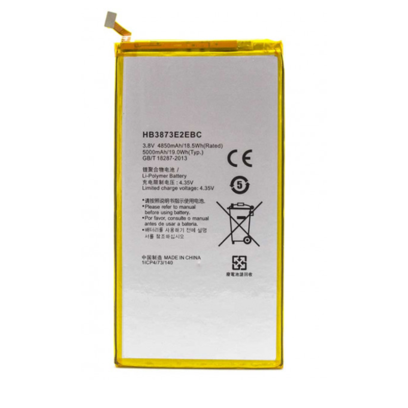 Батарея Huawei HB3873E2EBC [Original PRC]