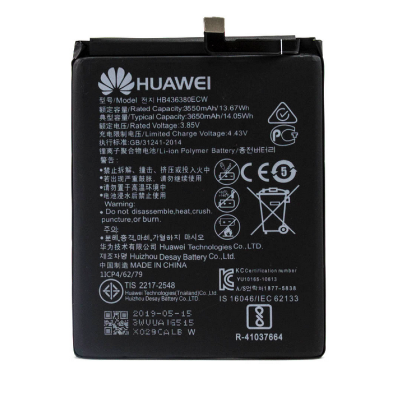 Батарея Huawei HB436380ECW Huawei P30 [Original PRC]