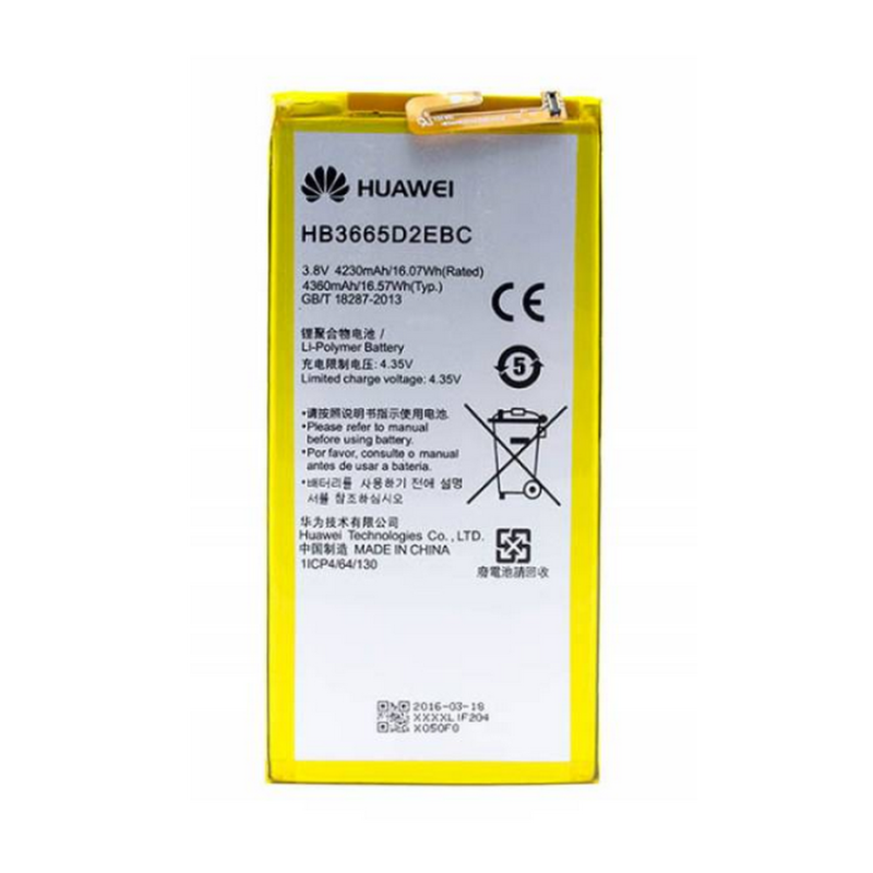 Батарея Huawei HB3665D2EBC (Ascend P8 Max) [Original PRC]