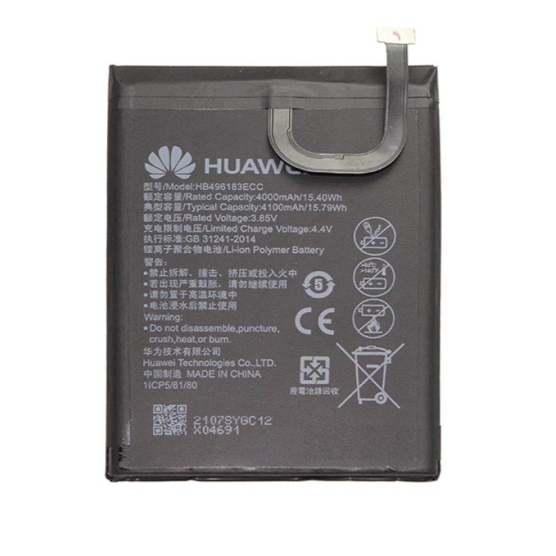 Батарея Huawei HB496183ECC (Enjoy 6) [Original PRC]