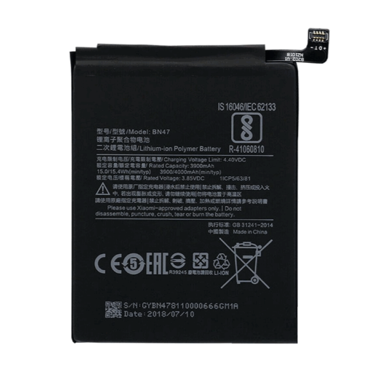 Батарея Xiaomi BN47 (Mi A2 Lite / Redmi 6 Pro) [Original PRC]