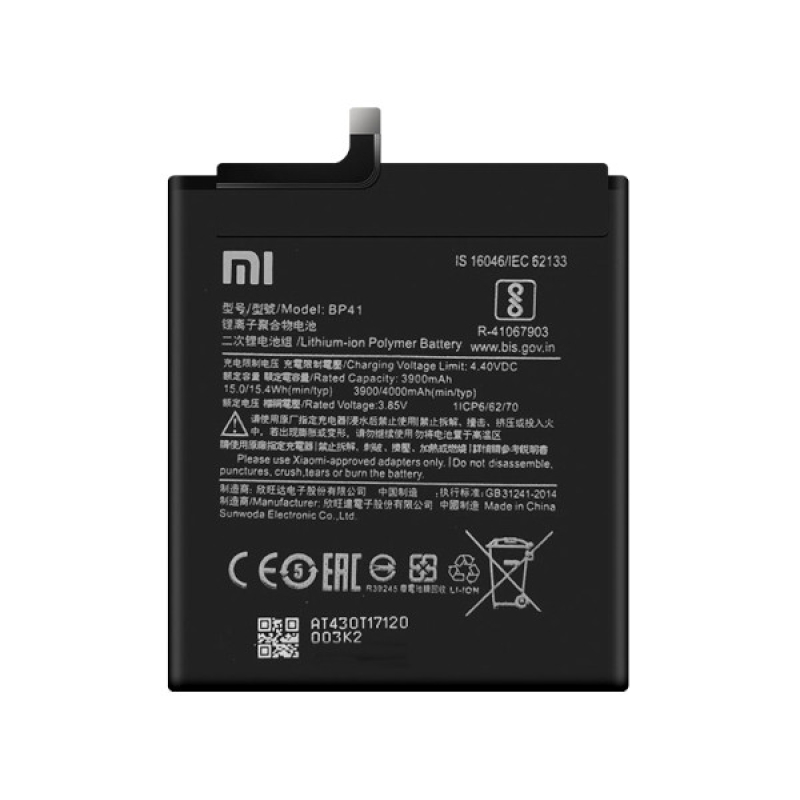 Батарея для Xiaomi BP41/BP40 /BM4G  Redmi K20, Mi 9T, Poco F2 Pro [Original PRC]