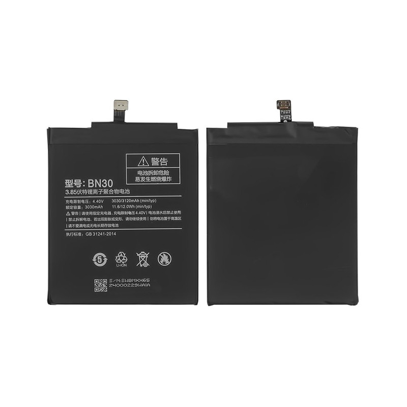 Батарея Xiaomi BN30 (Redmi 4A) [Original PRC]