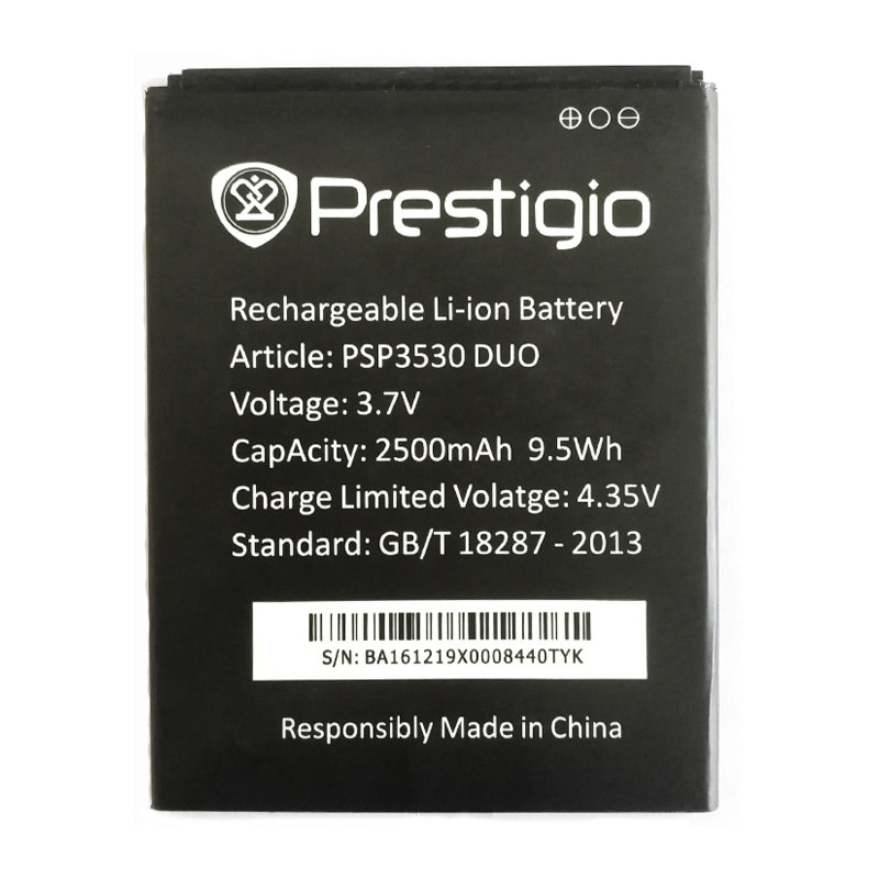 Батарея Prestigio PSP3530 (PSP3531, PSP3532, PSP7530) [Original PRC]
