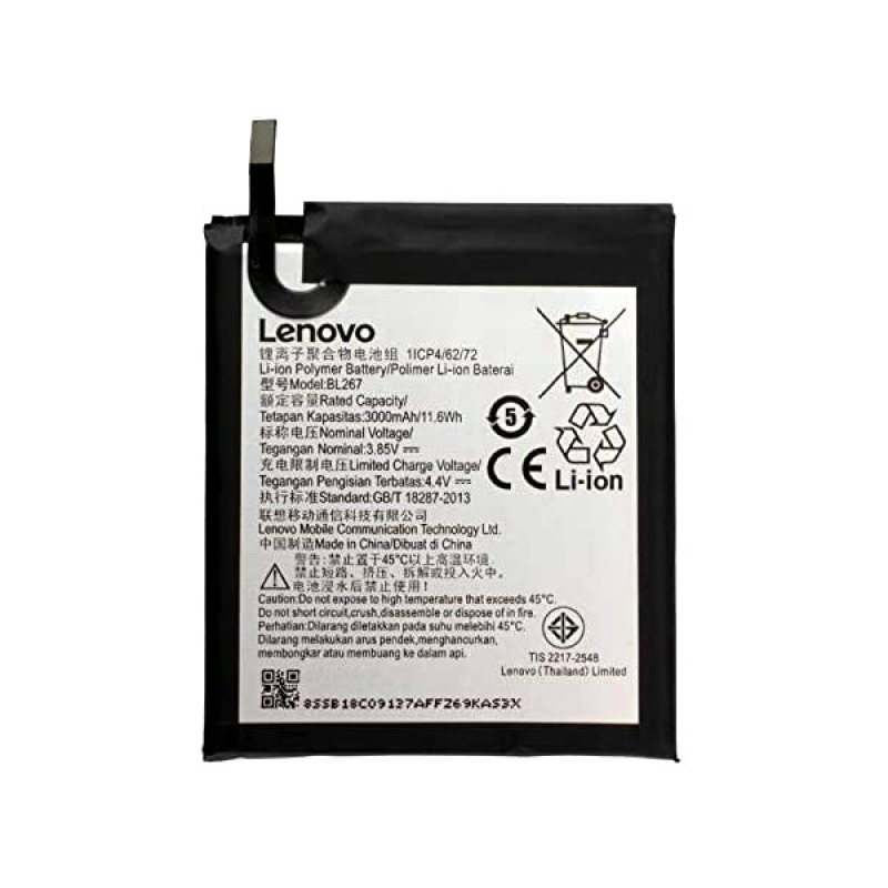 Батарея Lenovo BL267 K6/K33a48 [Original PRC]