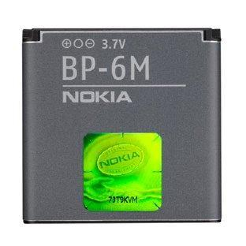 Батарея Nokia BP-6M (3250, 6151, 6280, 6288, 6233 classic, N73, N77, N93) [Original PRC]