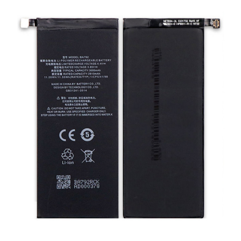 Батарея Meizu BA792 (Meizu Pro 7) [Original PRC]