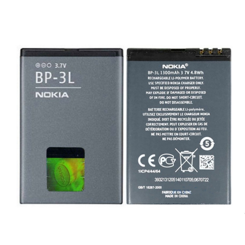 Батарея Nokia BP-3L (603 , Asha 303 , Lumia 505 , Lumia 510 , Lumia 610 , Lumia 710) [Original PRC]