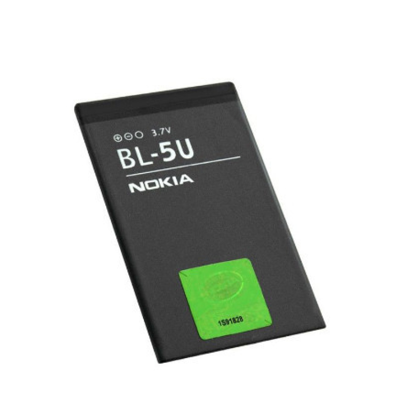 Батарея Nokia BL-5U 3120/ 5250/ 5330/ 5330/ 5730/ 6212/ 6216/ 6300i [Original PRC]