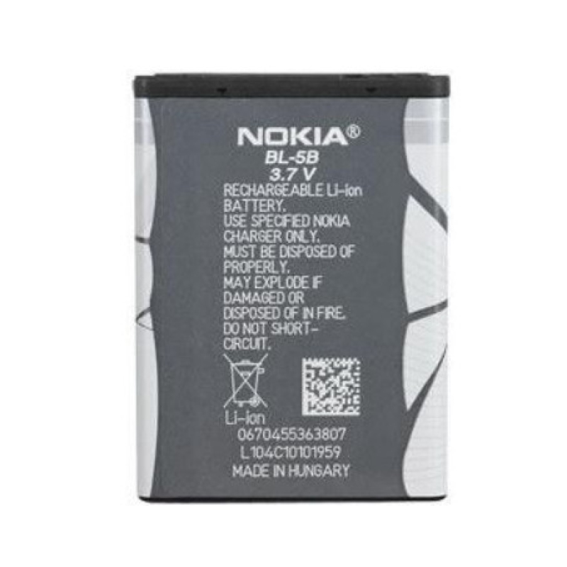 Батарея для Nokia BL-5B Nokia 3220/ 3230/ 5070/ 5140/ 5200/ 6020/ 6021/ 6060/ 6070/ 6080   [Original PRC]