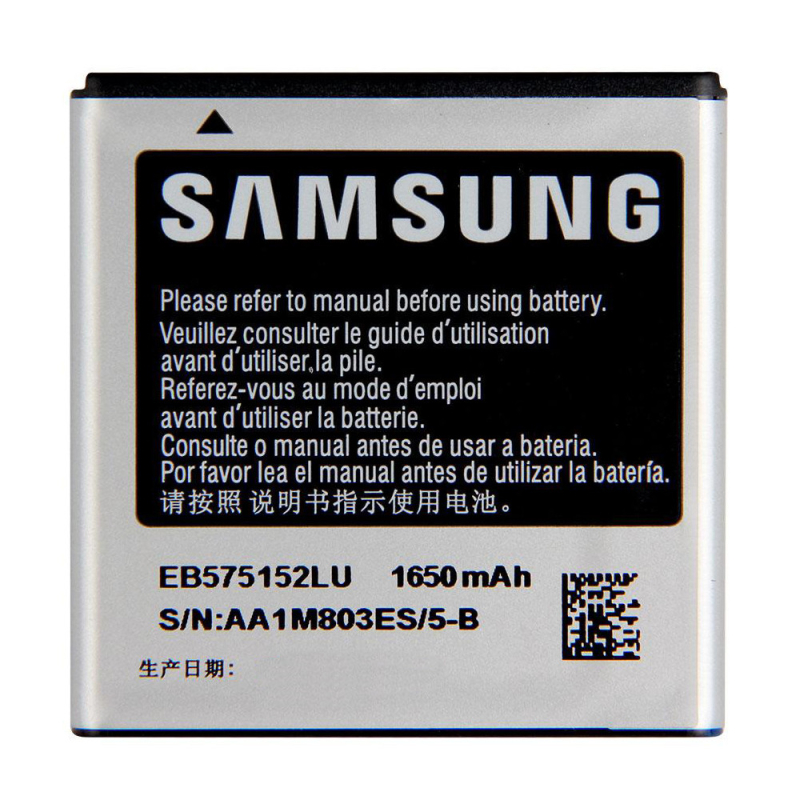 Батарея Samsung EB575152VU i9000, i897, i9001, B7350, i9003, i9010, i500, i917, T959, SPH-D700 [Original PRC]