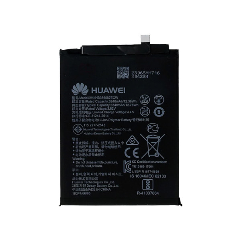 Батарея для Huawei HB356687ECW Mate 10 Lite, P Smart Plus, Honor 7X, P30 Lite, Nova 2 Plus  [Original PRC]