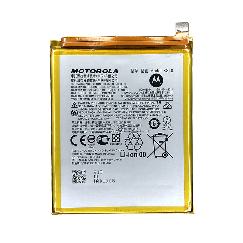 Батарея Motorola KS40 для Moto E6 Play XT2029-1 [Original PRC]