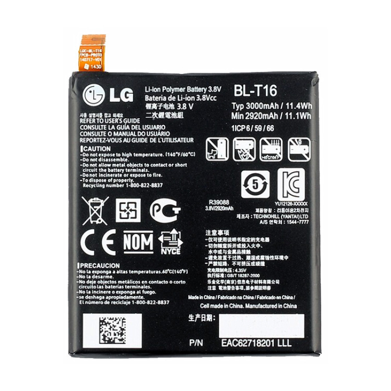 Батарея LG BL-T16 LG G flex 2 Vu 4 Vu4 H950, H955, H959, BL T16 [Original PRC]