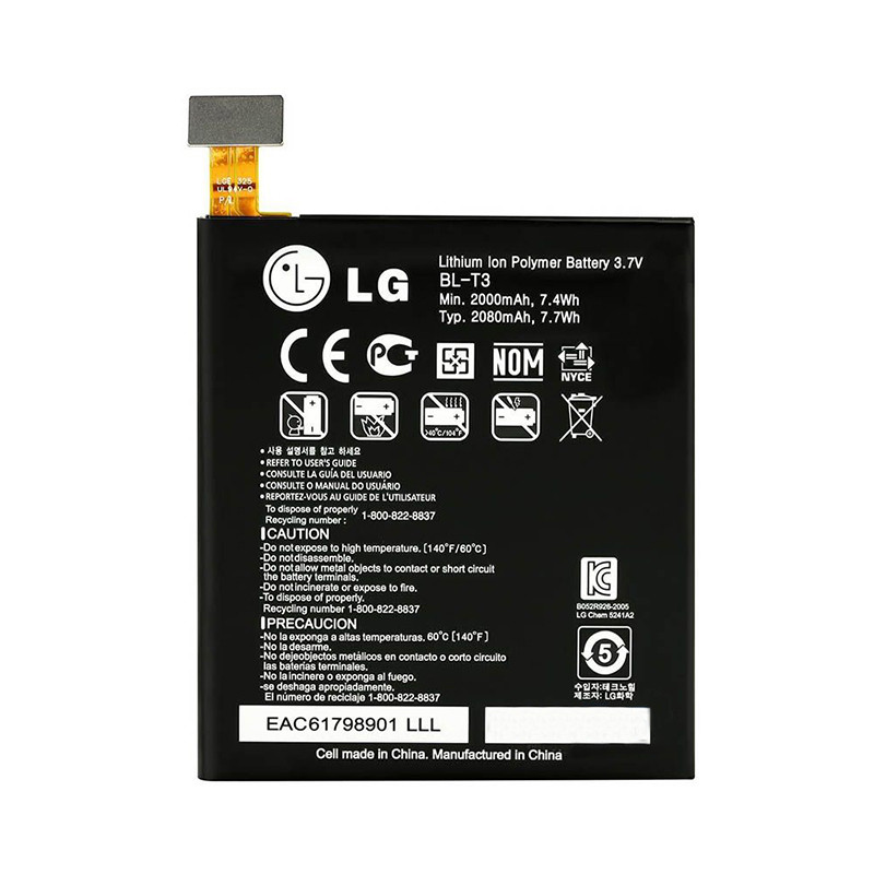 Батарея LG BL-T3 LG P895 F100 F100L F100S VS950 Optimus Vu BL T3 [Original PRC]
