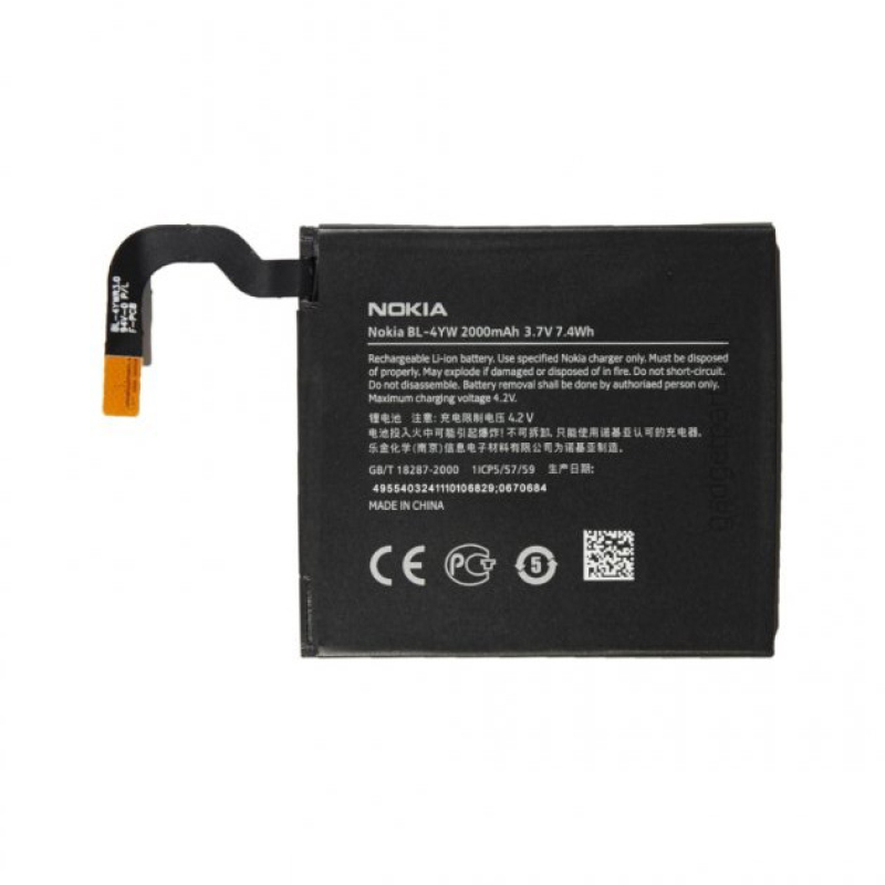 Батарея Nokia BL-4YW (Microsoft Lumia 922, 925, 925T) [Original PRC]