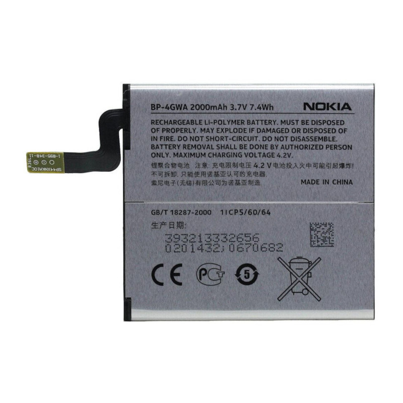 Батарея Nokia BP-4GWA (Microsoft Lumia 625 Max, 625H, 720, 720t RM-885 zeal) [Original PRC]