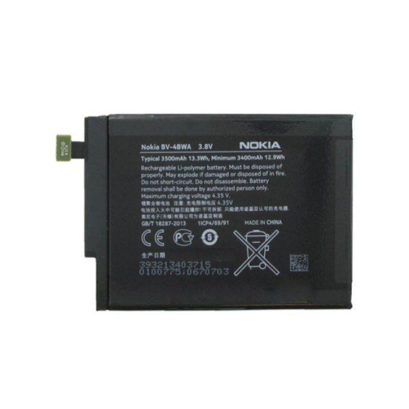 Батарея Nokia BV-4BWA (Microsoft Lumia 1320) [Original PRC]