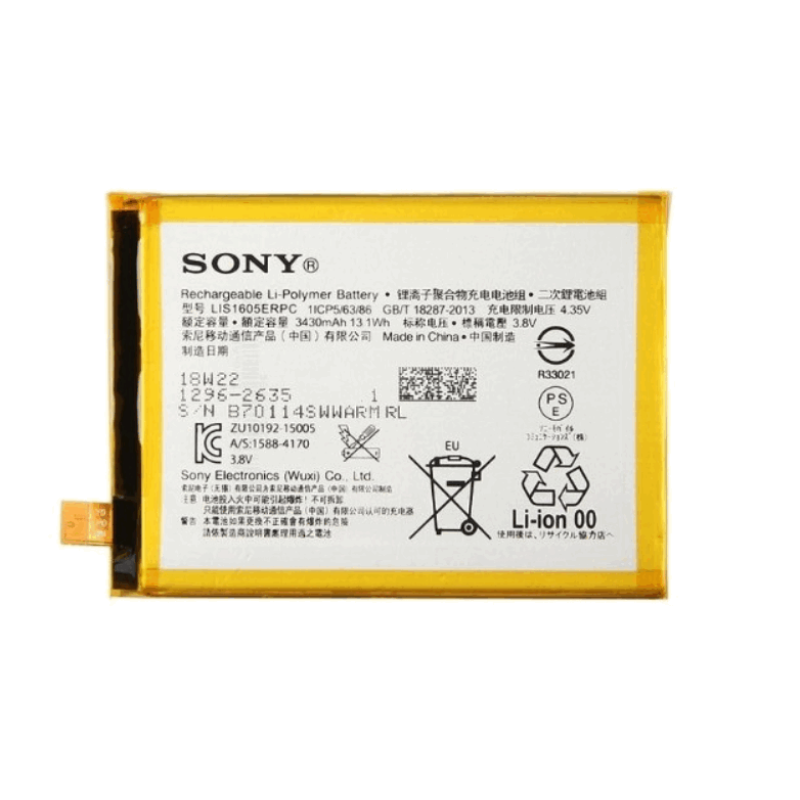Батарея Sony LIS1605ERPC (Xperia Z5 Premium Dual E6883, Xperia Z5 Premium E6853) [High Copy]