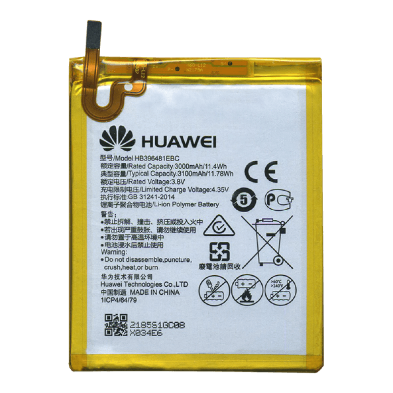 Батарея Huawei HB396481EBC Y6 II Honor 5A, Honor 5X, Honor 6, GR5, Honor X5 [Original PRC]