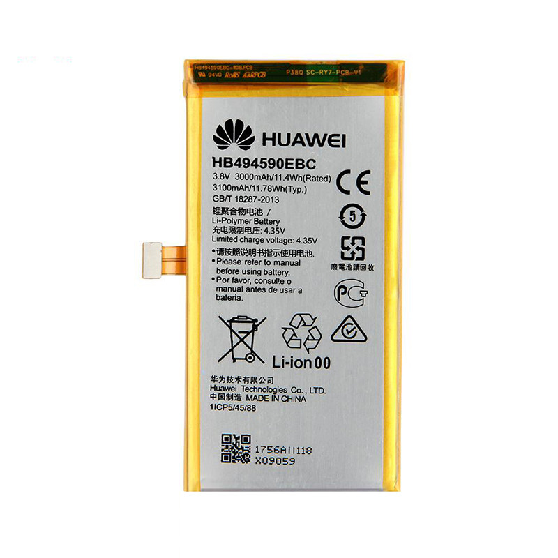 Батарея Huawei HB494590EBC (Honor 7) [Original PRC]
